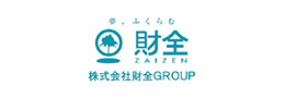 株式会社財全GROUP